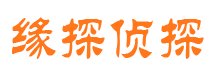 秀山市婚外情调查